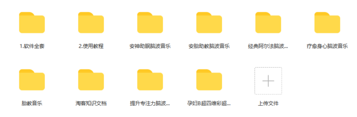 图片名称