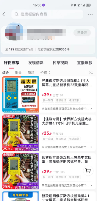 图片名称