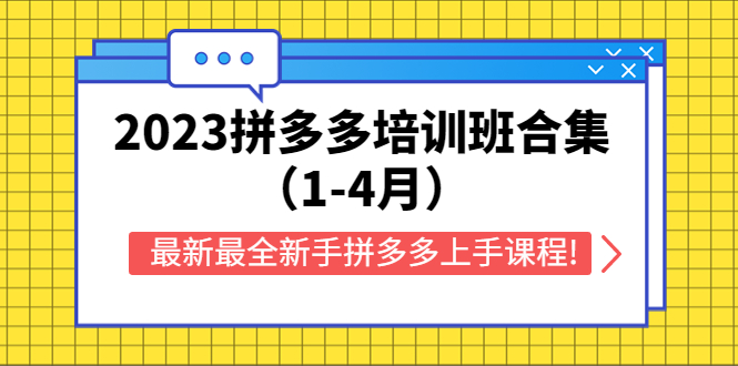 图片名称