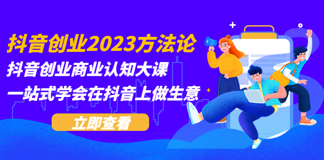图片名称