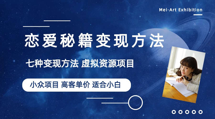 图片名称