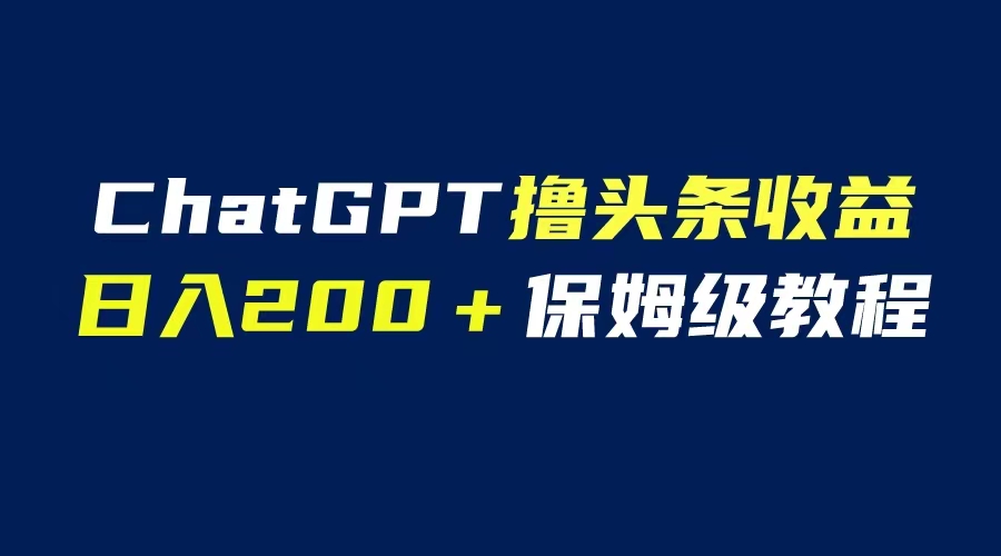 图片名称