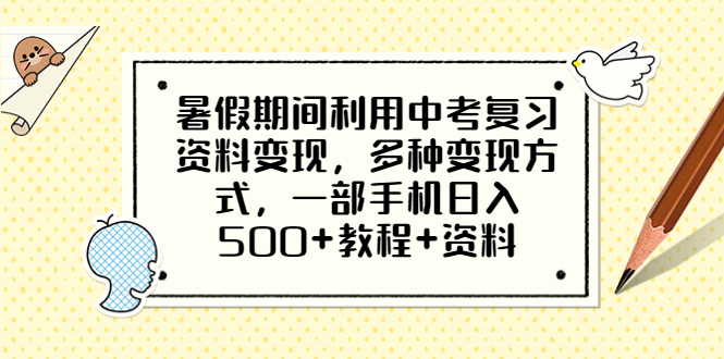 图片名称