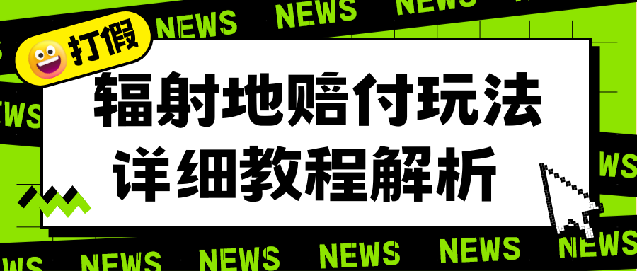 图片名称