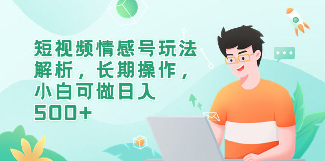 图片名称